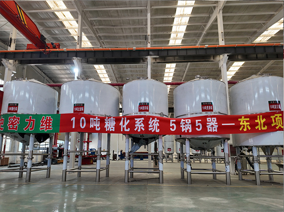 团风精酿啤酒设备厂—5吨五锅五器糖化系统—四川项目